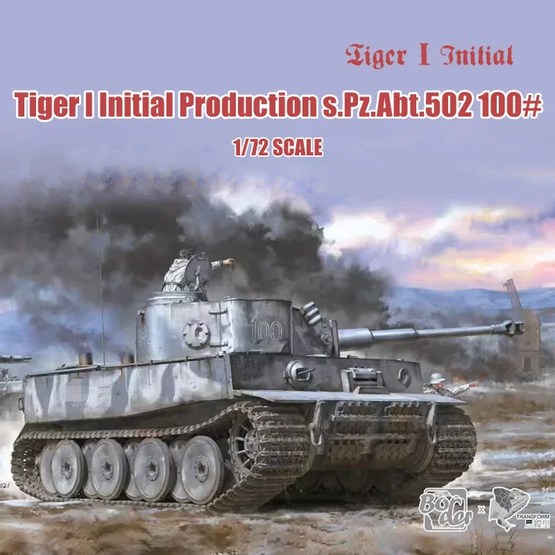 Border Assembly Proportional Model Kit TK7205 Tiger Tank Initial Type 100 Eared Tiger 1/72