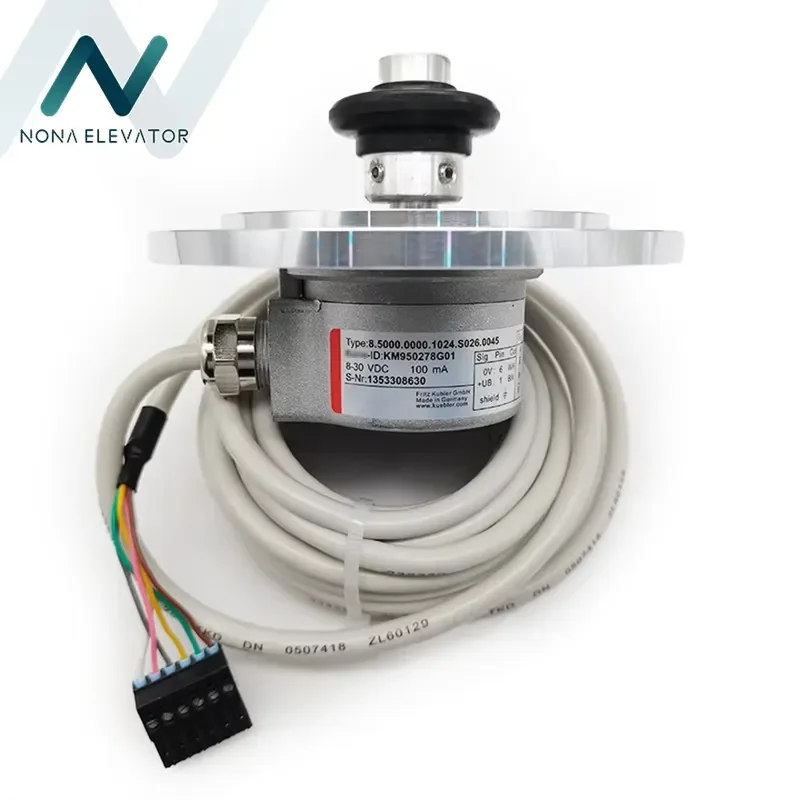 Elevator Parts Elevator Rotary Encoder KM950278G01 MX-ENCODER D 37.3 L2=7000 for Hotel Apartment Mall Hospital Warehouse