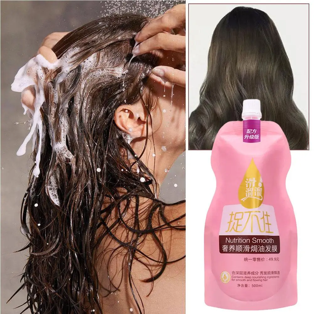 1PC 500ml Hair Baked Oil Mask Hair Mask Women Men Repair Damage Frizzy Hair Treatment Smooth Pouring Cream Conditioner Hair Care