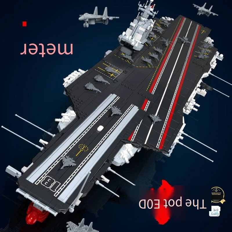 3028PCS large 003 aircraft carrier Fujian ship model small particle building blocks display children's educational toys