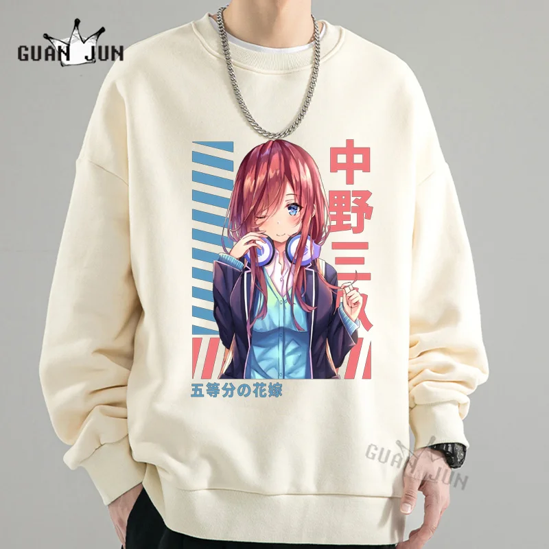 The Quintessential Quintuplets Hoodies Men Women Autumn Sweatshirt Nakano Miku Cartoon Graphic Hoodie Boys Girls Black Pullovers