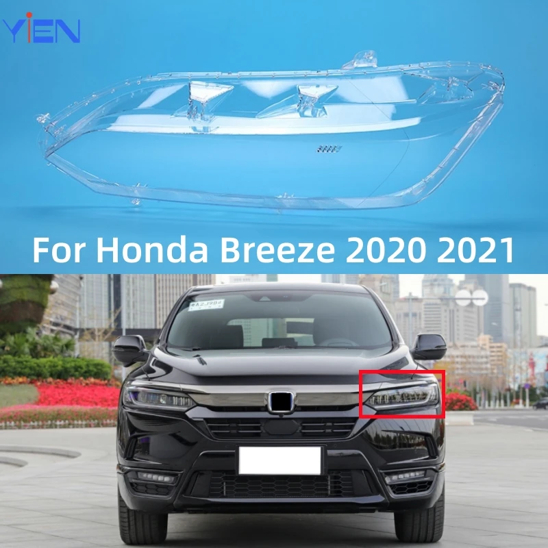 

Для Honda Breeze 2020 2021, автомобильные аксессуары, прозрачный материал ПК, стеклянный корпус фары