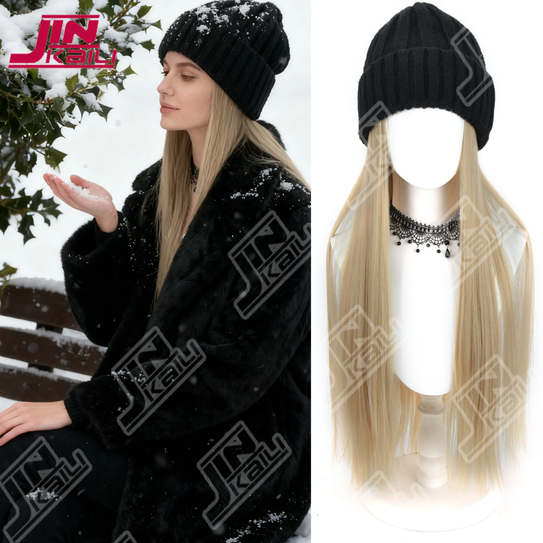 

JKL Длинные синтетические прямые темно-коричневые парики с шапкой, регулируемый парик из волос с шапками для женщин и девочек, повседневная зимняя одежда