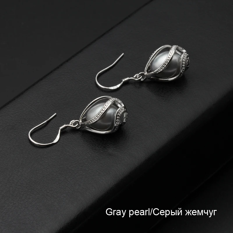 Fashion Cage Pearl Earrings For Women,Cute Real 925 Sterling Silver Natural Freshwater Black Pearl Earring Girls Birthday Gift