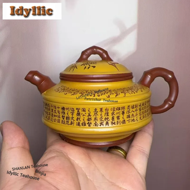 

220ml Creative Yixing Purple Clay Teapots Famous Master Handmade Two-tone Pot Raw Ore Dahongpao Mud Kettle Zisha Tea Set Gifts