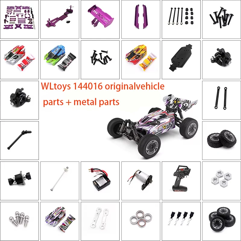 

WLtoys 144016 1/14 Оригинальные запасные части для радиоуправляемого автомобиля Приемник двигателя ESC Коромысло Рулевая чашка Дифференциал Коробка передач Рычаг шин