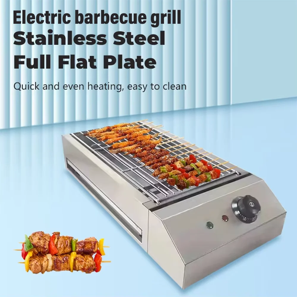 

Commercial and household electric barbecue stove, smokeless barbecue, energy-saving and non stick pot, multifunctional use