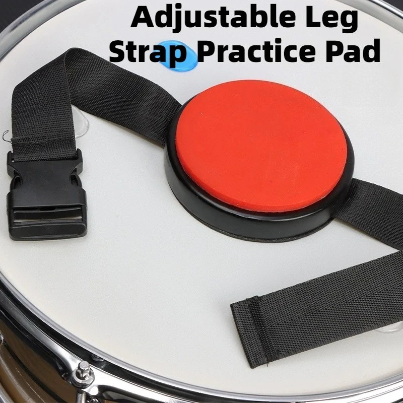 

Силиконовый бесшумный барабан с переплетенной ногой, утолщенный, стабильный, регулируемый, для начинающих, для тренировок, привязанный для ног, бесшумный барабан, аксессуары для музыкальных инструментов