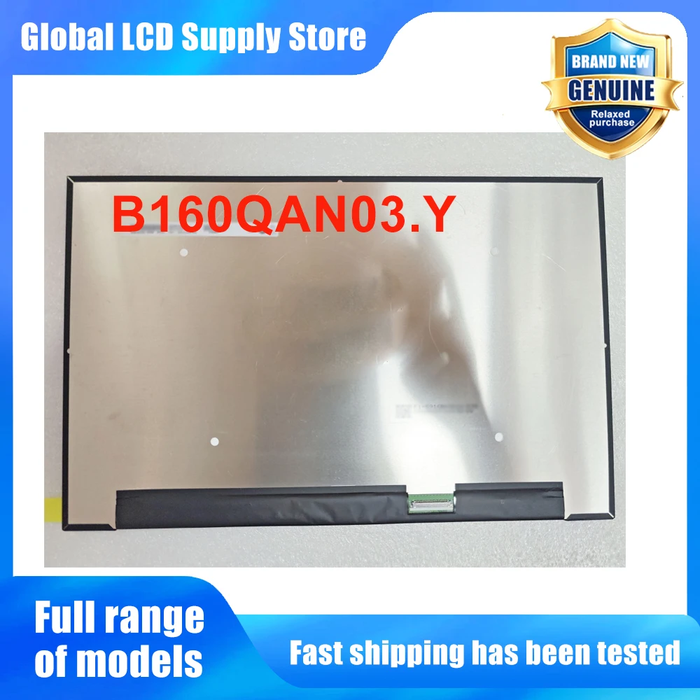 B160QAN03.Y 16.0 inch Laptop Lcd Screen Wqxga 10 Ips Panel Version 240hz High Refresh Rate for Notebook Repair Replacement
