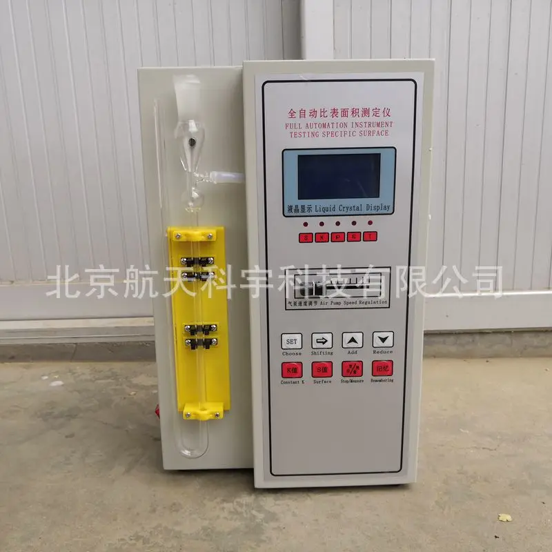 Automatic Specific …