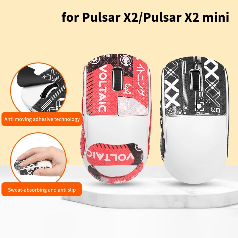 Нескользящая наклейка для мыши Pulsar Xlite X2/X2, мини-наклейка для мыши, скейта, ящерицы, кожи, впитывает пот, все крышки, игровые аксессуары