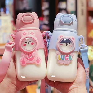 Gianxi-Tasse Seilwasser für Kinder, sippige Plastikbecher, Leckage tragbare Brille, Cartoonbecher 8 Hauptverkaufskastzstoffbecher mit Griff - №6