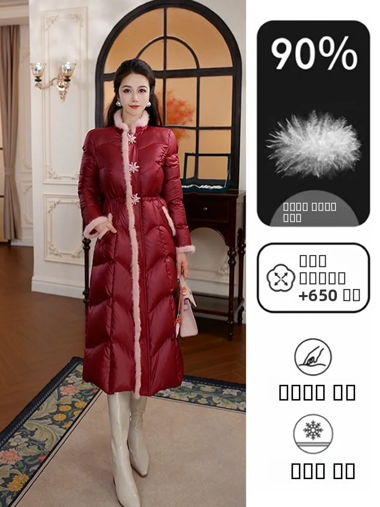 

Новая китайская модная женская куртка из белого гусиного пуха Dongfang Dadi Meiyu Izp, теплая, с длинными рукавами