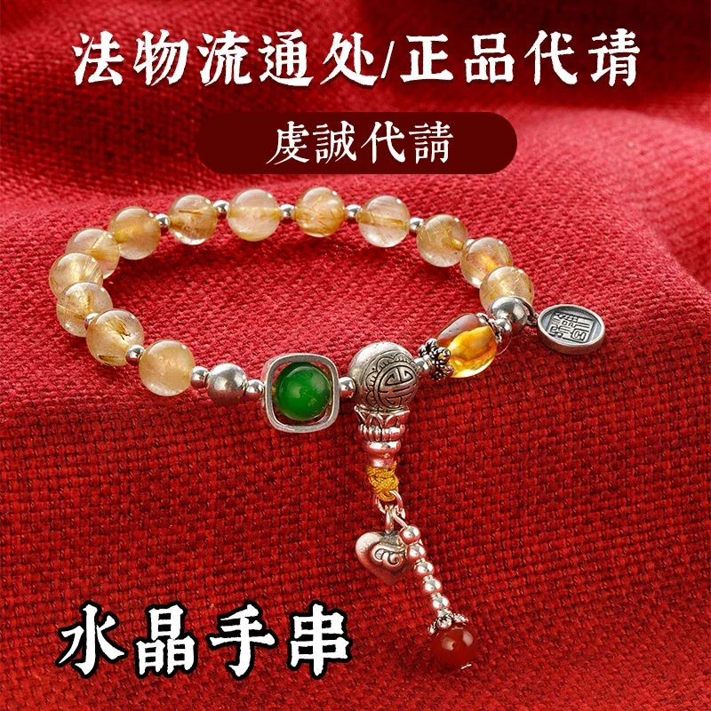 Yonghegong Natural Bracelet Incense Ashes Sterling Silver Pixiu Green Ghost Beeswax Genuine Prayer Hand String