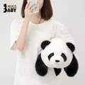 giant panda