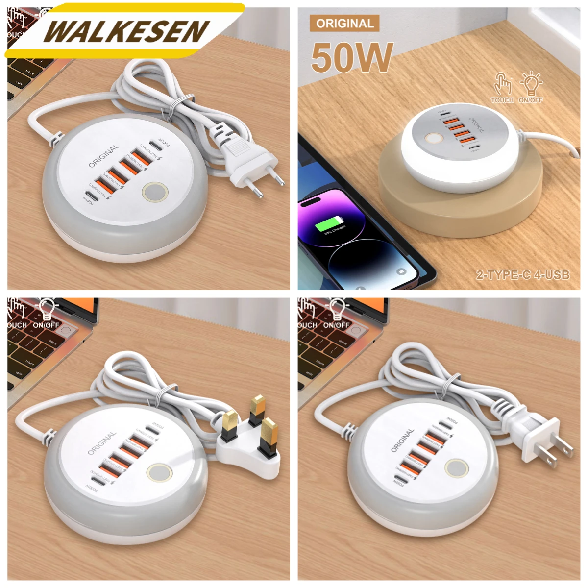 Insgesamt 50 W USB-Ladegerät mit kreativem, rundem Touch-Nachtlicht für iPhone, Samsung, Xiaomi, Typ C, intelligentes Schnellladegerät