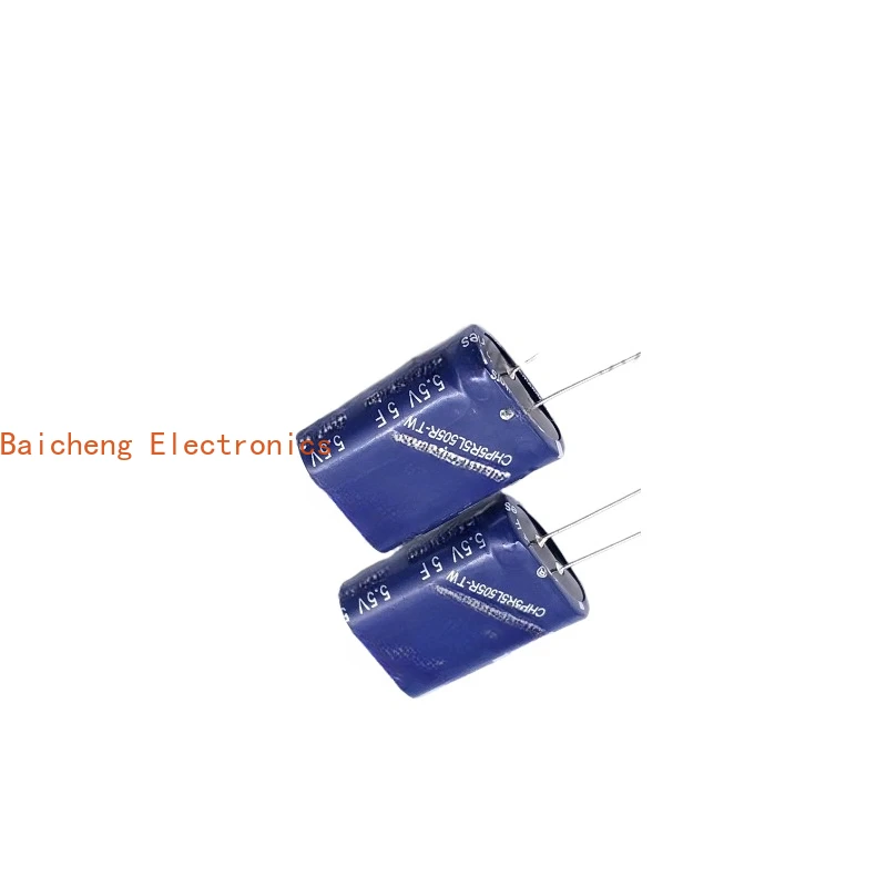 10 قطعة 5.5V5F 5V5.0F مزيج مكثف دبوس المسافة 6 مللي متر احتياطية إمدادات الطاقة 26*20*10 CHP5R5L505R-T #3