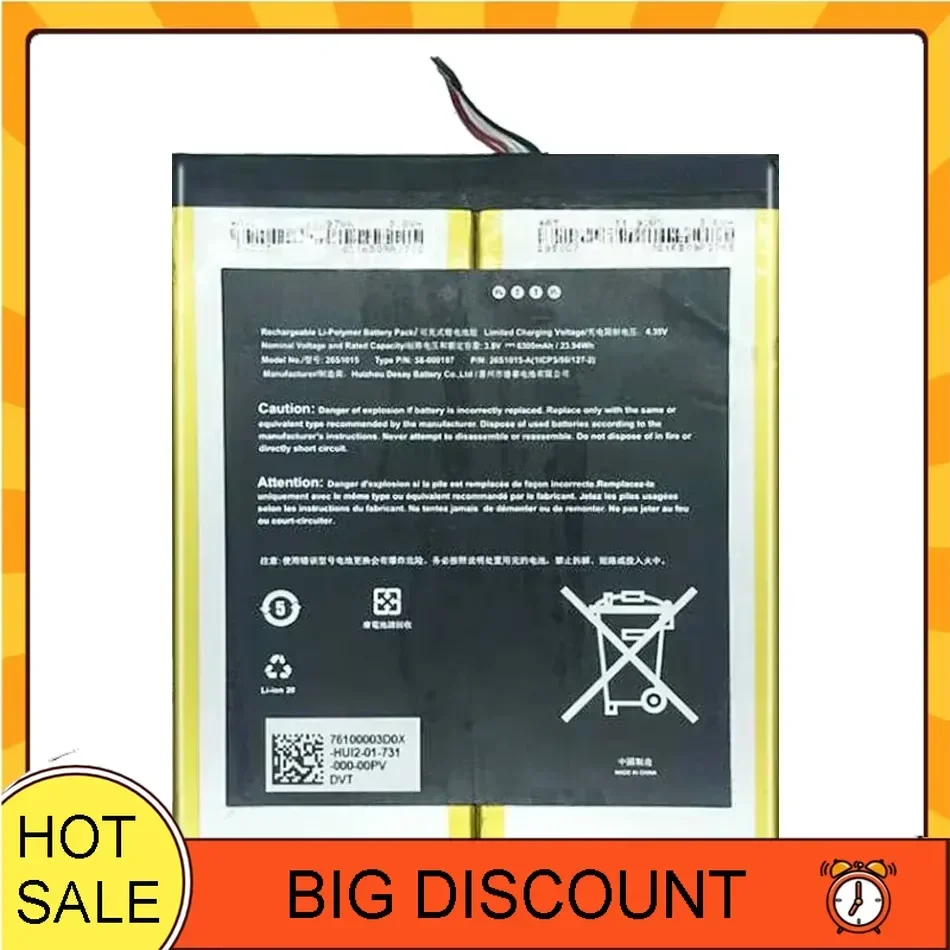 26S1015 6300mAh Tablet Battery  For Amazon Kindle Fire HD 10.1,Kindle Fire HD 10.1 7th, SL056ZE