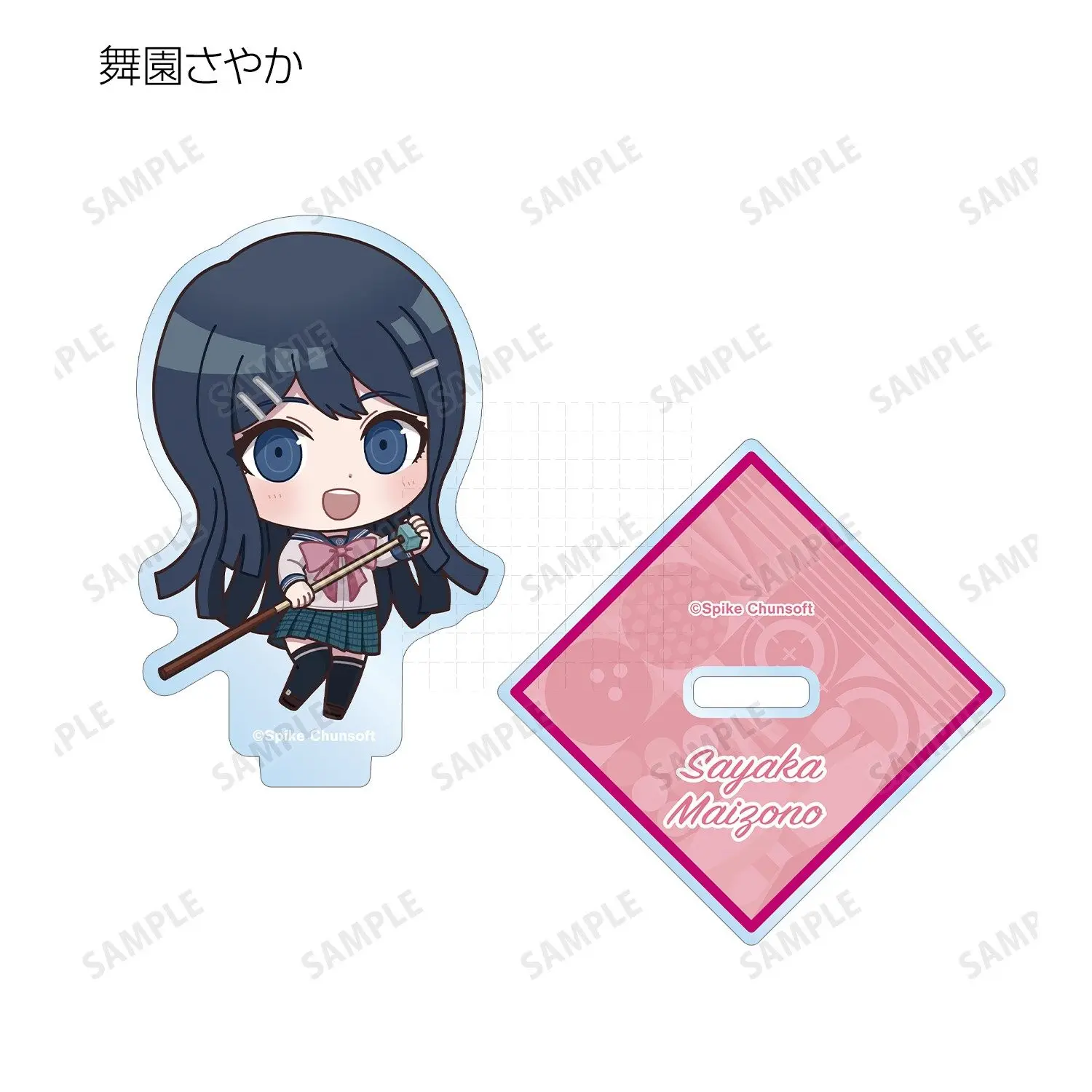 Game V3 Ouma Kokichi Shuichi Saihara Naegi Makoto Nanami Chiaki Akamatsu Kaede Acrylic Stand Doll Keychain Cosplay Toy Gift