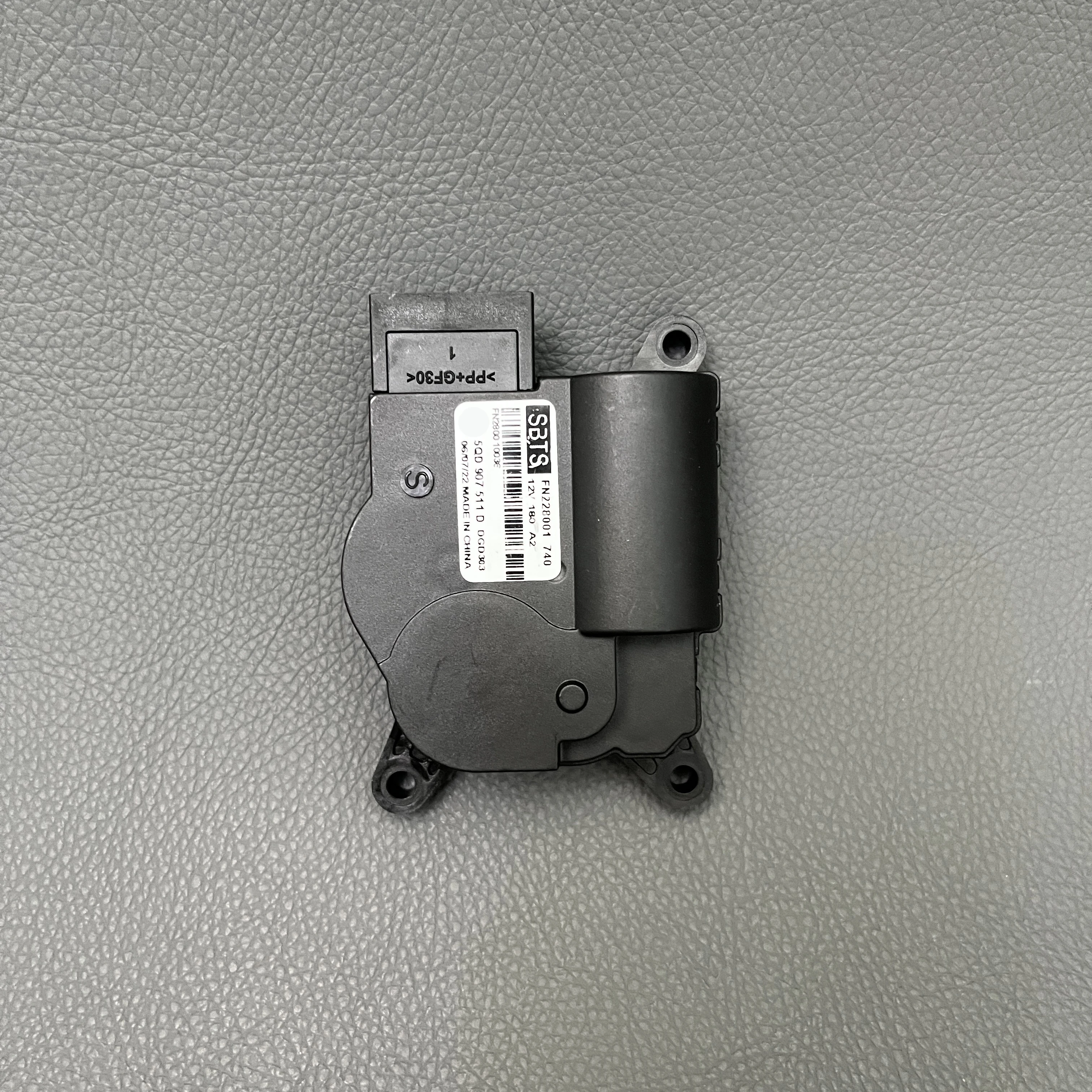 For VW Golf 7 2013-2019 5Q0907511D 5Q0907511H 5Q0907511K  Air Conditioner Servo Motor Air Conditioner Damper Actuator Auto