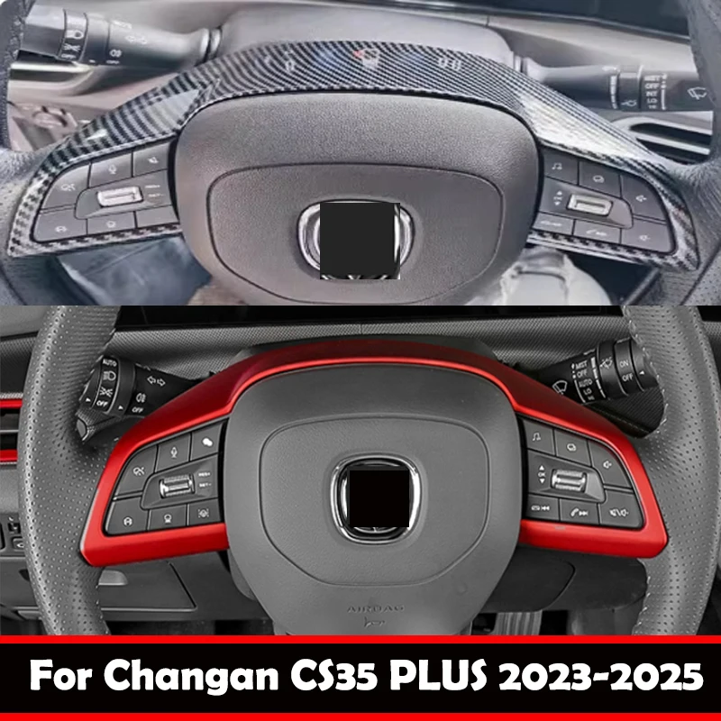 For Changan CS35 PLUS Accessories 2023-2025 ABS CarbonFiber Car Steering Wheel Button Cover Trim Steering Wheel Control Sticker