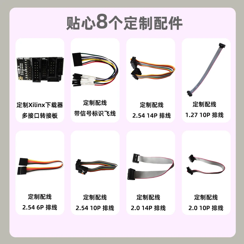 Xilinx Downloader Cable Original Hw-usb-ii-g Dlc10 Platform Xilinx Emulator