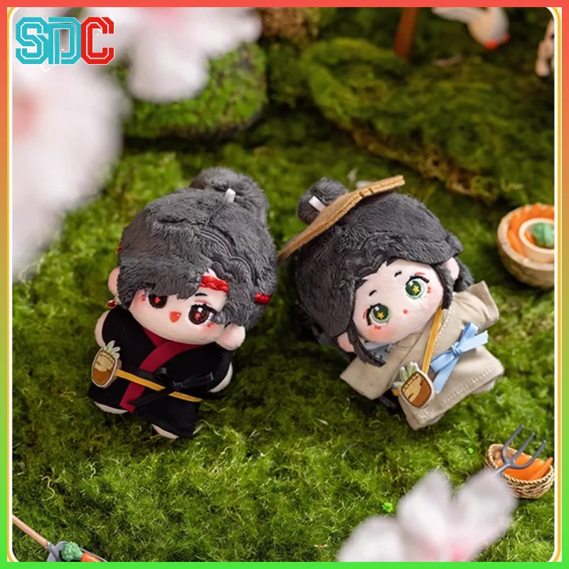

10cm Tian Guan Ci Fu Hua Cheng Xie Lian Plush Keychain Doll Starfish Body Plushies Stuffed Toy Hanging Ornament Figure Pendant