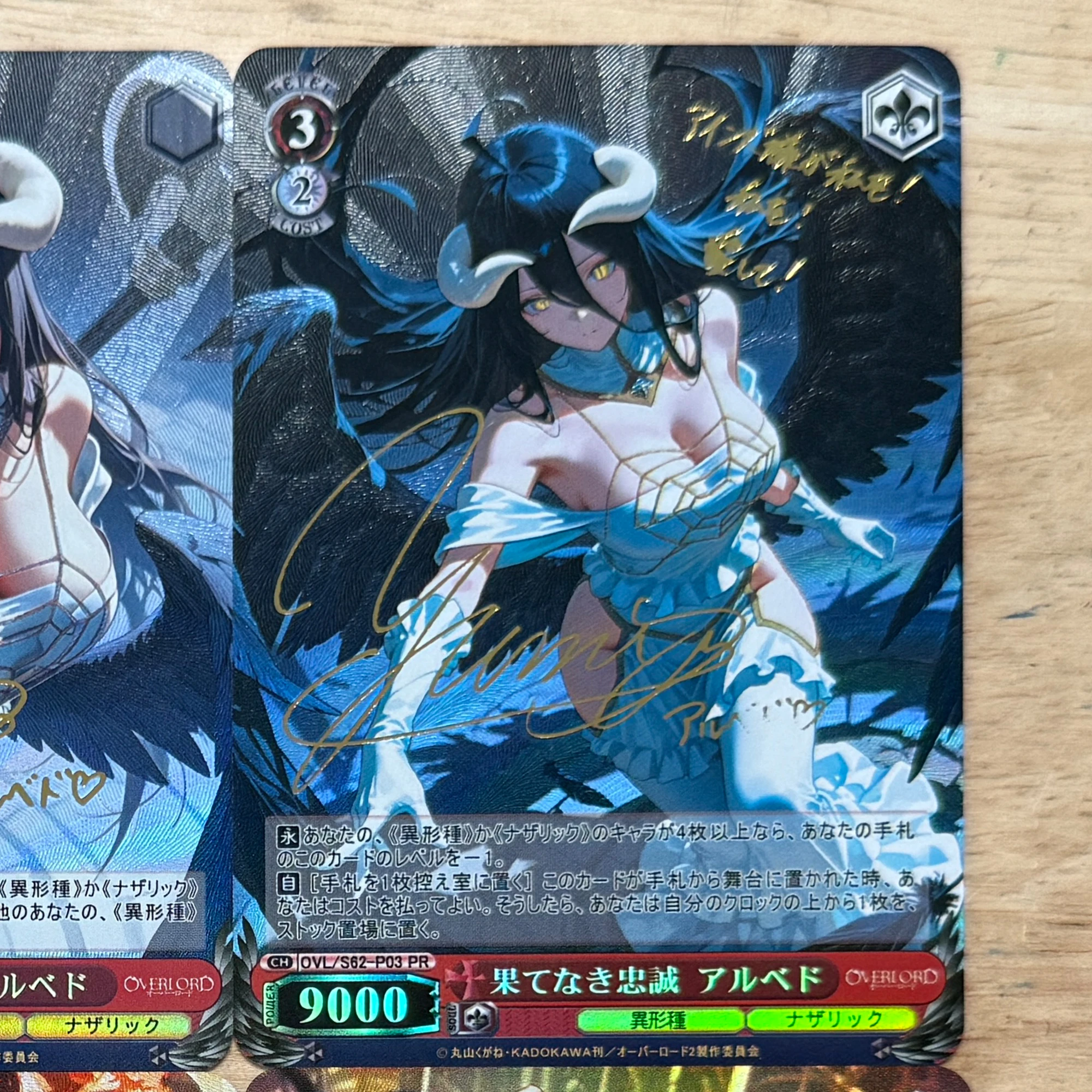 6 قطعة/المجموعة Diy بها بنفسك قصة آلهة ذاتية الصنع Albedo Ws جمع بطاقة الانكسار اللون فلاش الذهب الساخن توقيع بطاقة ألبيدو بطاقة هدية #4