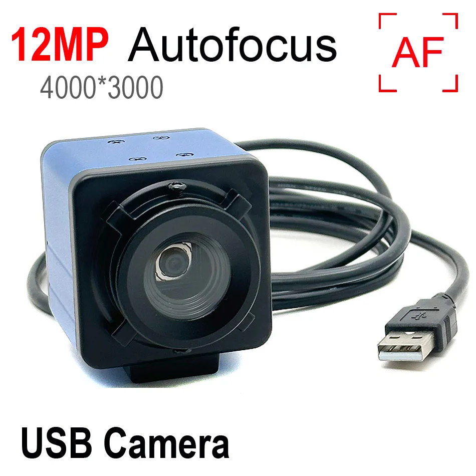 12MP Autofocus Industrial USB Camera built in IMX362 CCD Sensor Support OTG UVC Plug & Play For Meeting Document Scanning