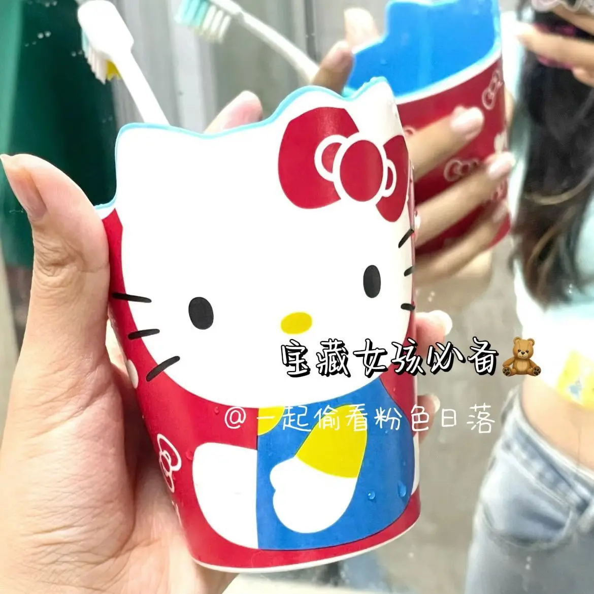 Cute Hello Kitty Toothbrush Cup Portable Anti-mold Household Supplies Fall-proof Creative Cartoon Mouthwash Cups Kawaii Anime