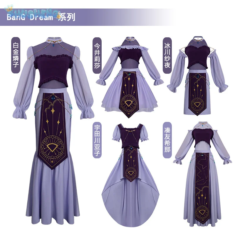 

BanG Dream! Imai lisa Yukina Minato Udagawa Ako Hikawa Sayo Shirokane Rinko Cosplay Costume Halloween party women's sexy dress