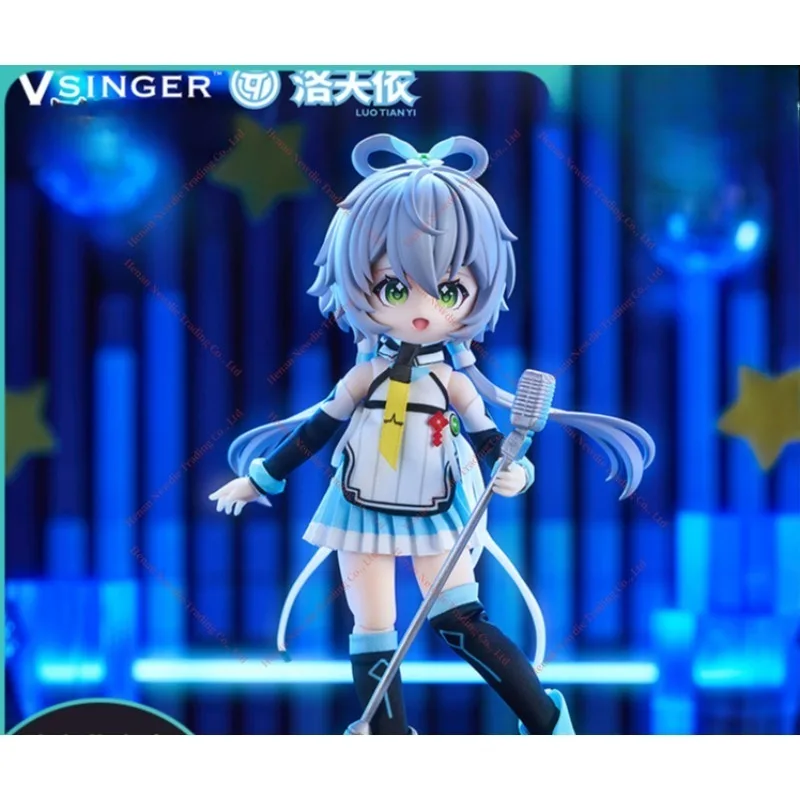 Pre-sale VSINGER Luo Tianyi Official Clothing Toy Collection Gift