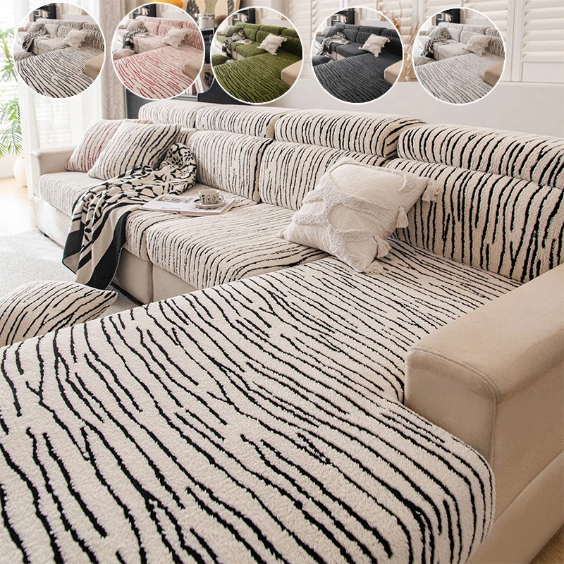 

1PC Striped Sofa Cover Thicken Plush Sofa Towel Covers Non-slip Couch Slipcovers Sofa Mat for Living Room Housses De Canapé