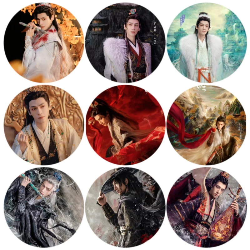 

Набор из 9 значков/брошей/пинов с персонажами Лео Ло Юньси из сериала «Зима любви до конца месяца» и «Шепот судьбы» для украшения сумок