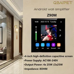 4-inch Android wall amplifier, Android music small amplifier, Android Bluetooth, Android power amplifier