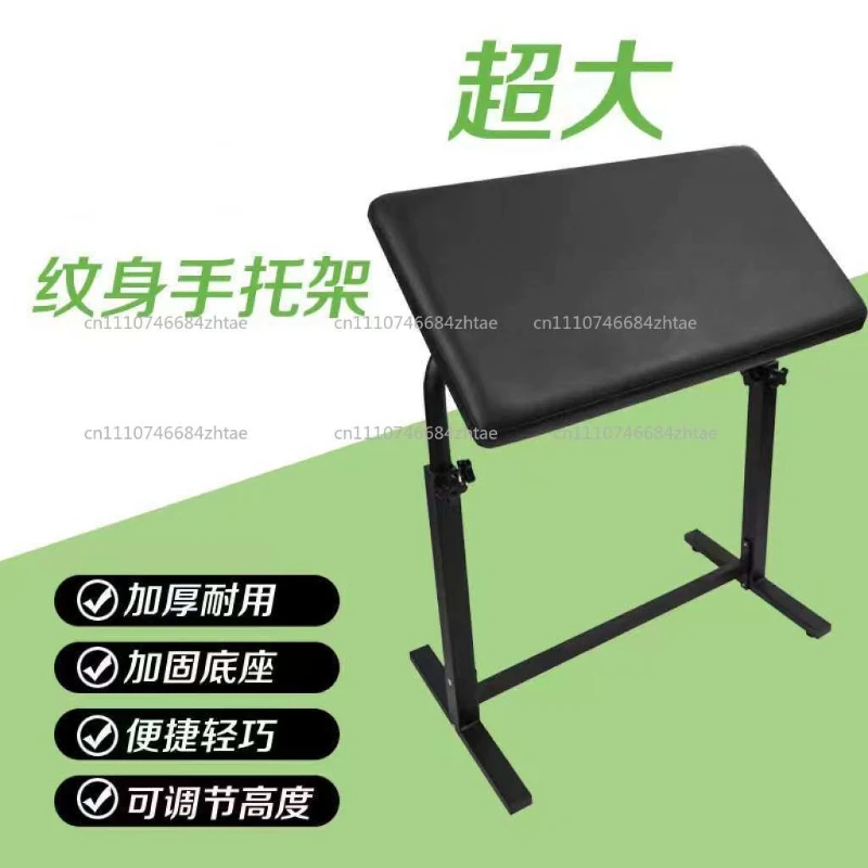 adjustable-tattoo-arm-rest-stand-with-thick-pad-tattoo-hand-support-for-tattoo-machine-work