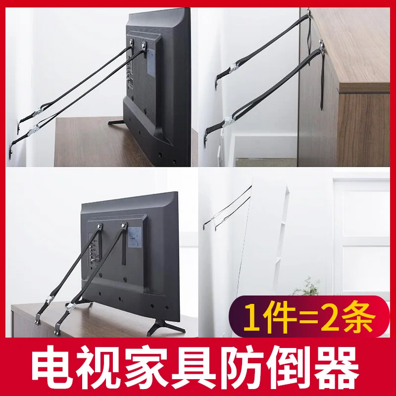 Furniture Anti-Tip Safety Strap Tv Stands Dressers Wardrobes Adjustable Steel Nylon Wall Anchor Kit Childproof Home Stability In