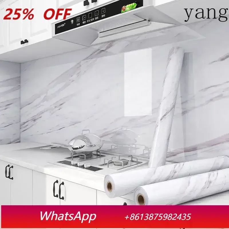 

LHH wall sticker wallpaper width 80cm waterproof and oil-proof marble decorative sticker kitchen bathroom