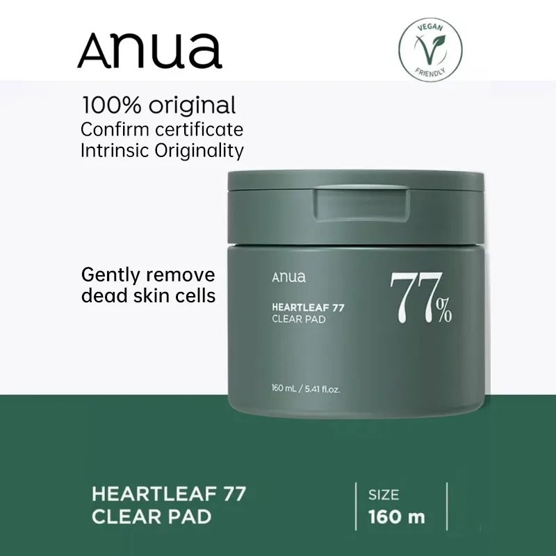 Korean Anua Heartleaf Acne Rice 70 Glowing Milky Toner 77 Lotion Whitening Cream Serum Faciales Originales Skincare Products set