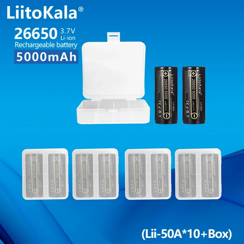 

10PCS LiitoKala Lii-50A High Capacity 26650 5000mAh 3.7v Li-ion Rechargeable Battery 26650-50A battery for Flashlight 20A