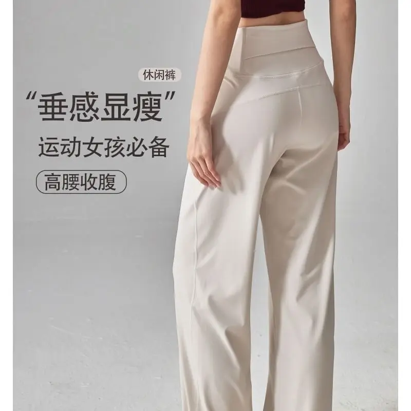 Women‘s High Waisted Wide Leg Yoga Pants, Quick Dry Athletic Trousers with Back Pocket, Straight Leg Workout Joggers