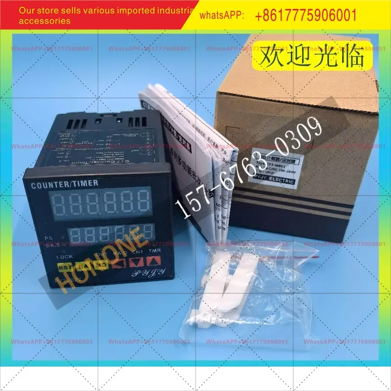 Pyjy Multi-Stage Co…