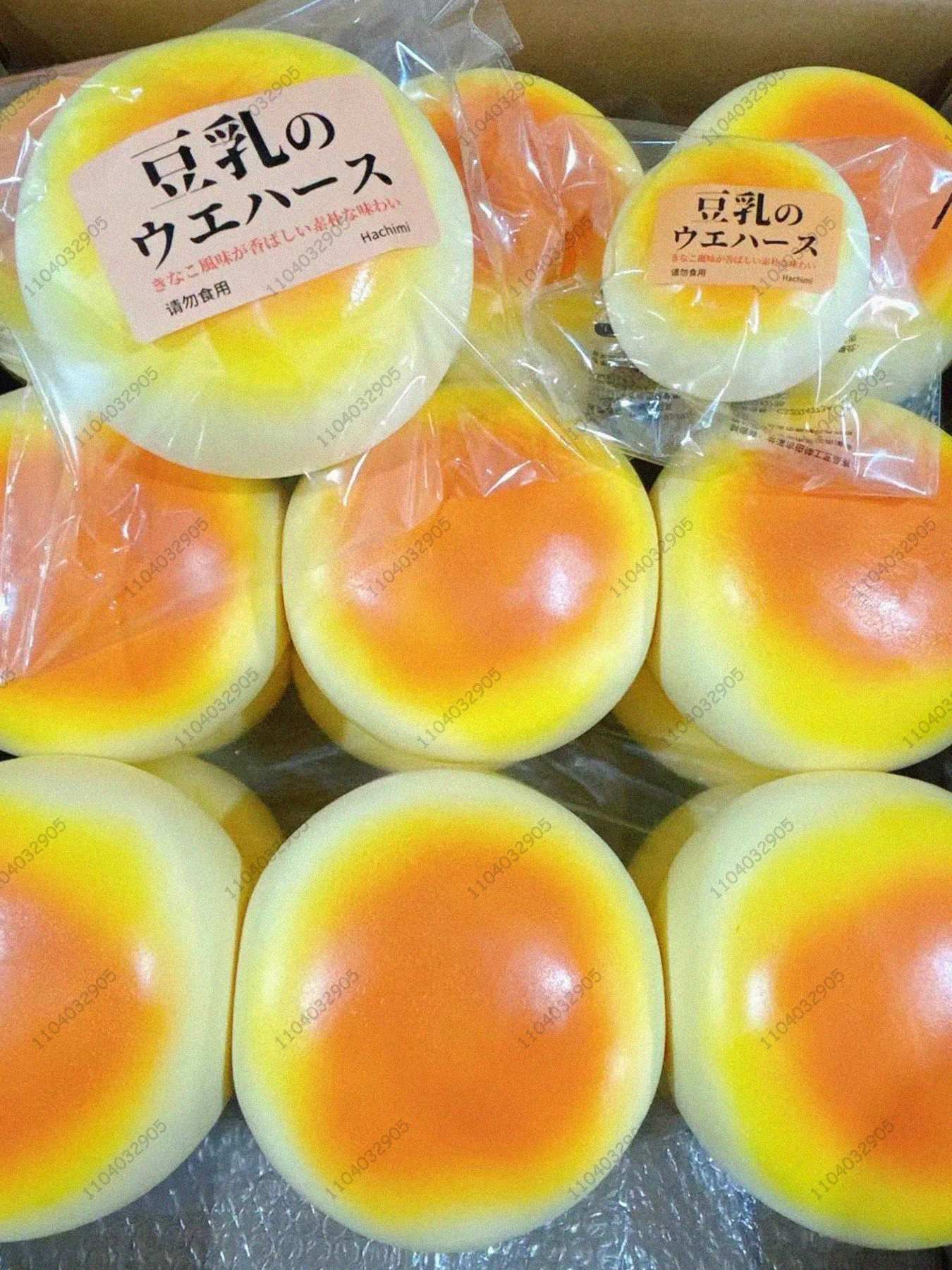 Super Big Bun Umido Lento Aumento Giocattolo Squishy Jumbo Latte di Soia Pane Agitarsi Giocattoli Per Bambini e Adulti ASMR Sensoriale Regali Antistress