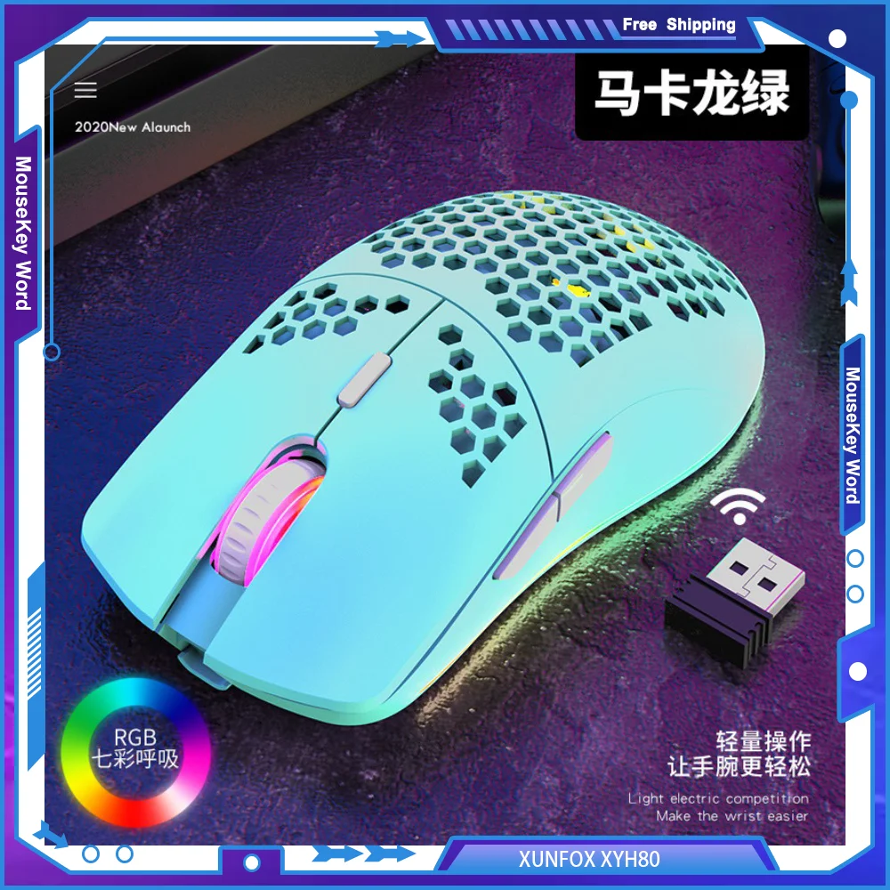 XUNFOX XYH80 Hollow Hole Rechargeable RGB Wireless Mouse Gaming Light-emitting Computer Office Esports Laptop Accessories  Gamer