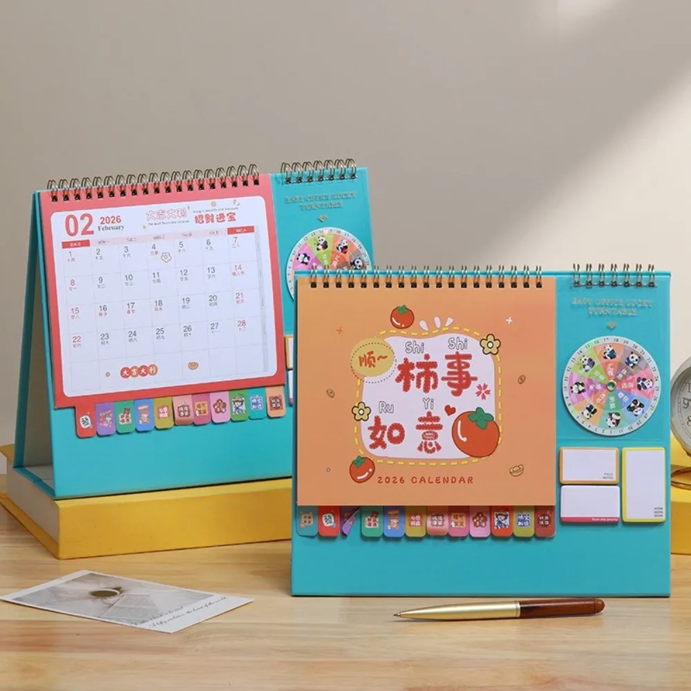 السنة الصينية الجديدة نمط 2026 أجندة مكتبية /رزنامة مكتبية عرض تاريخ الشهر مع ملاحظات مخطط شهري لفائف ربط الحصان / الباندا / الأيائل #1