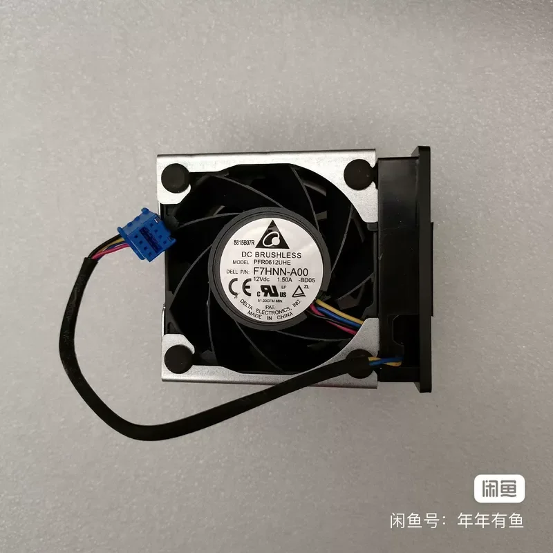 for DELL R520 Server Fan 01KVPX 05FX8 Original Cooling Fan Replacement for PowerEdge R520 Server Parts