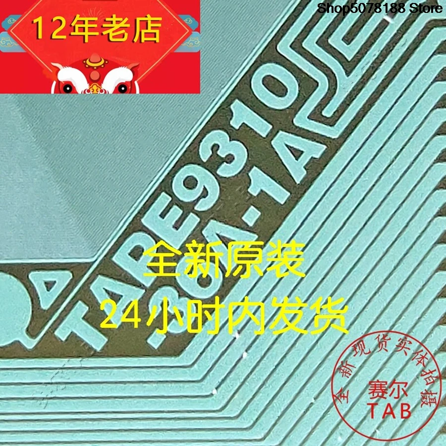 TAPE9310-36-1A   LCD chip Drive  TAB module  COF