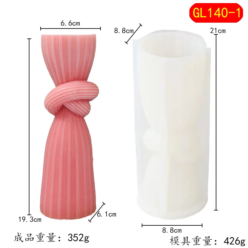 Knot pillar silicone mold DIY minimalist style candle mold plaster mold