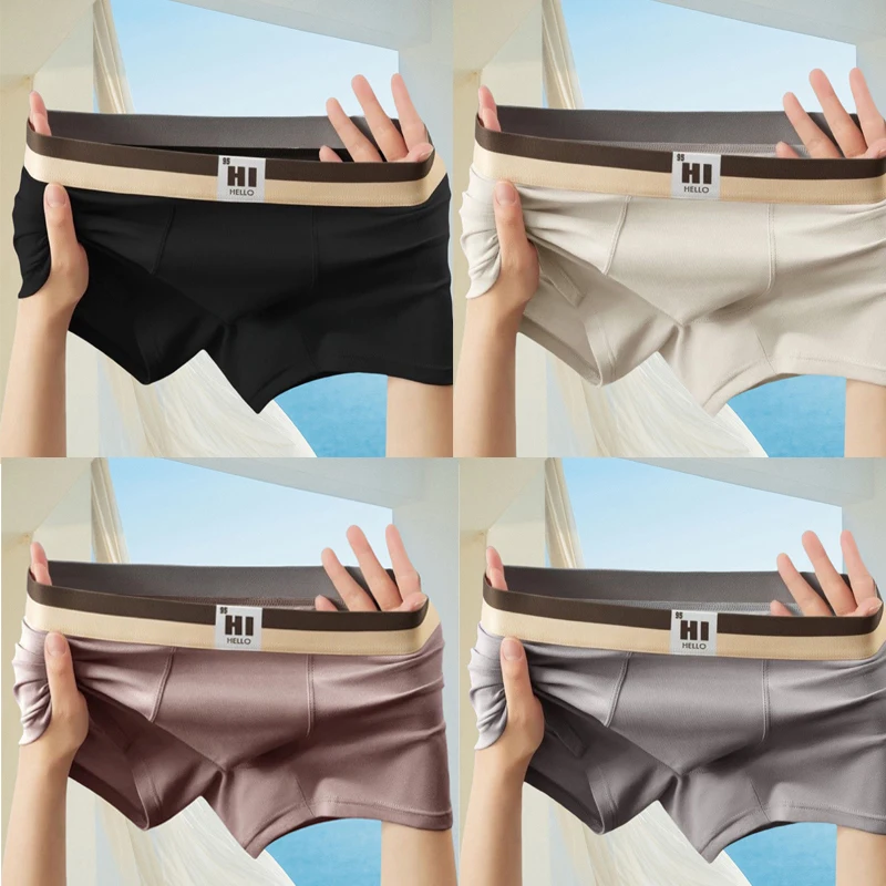 2 Pcs/Lot Men's Cotton Korean Style Panties Intimate Underware Homme Boxers Thermal Shorts  Sexy Lingerie Underpant Boxer Briefs