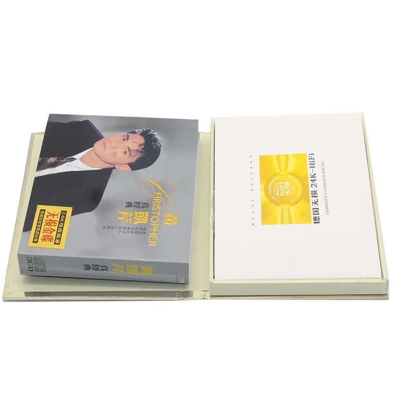 Huang Kaiqin CD, clásico Pop, canciones antiguas, coche, CD, música